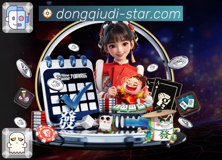 App亮点一屏聚合