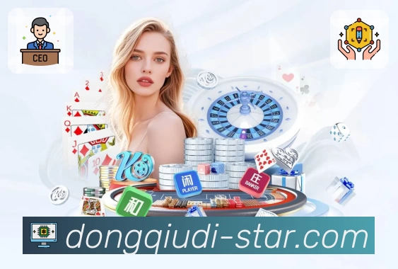 懂球帝网页版App预览